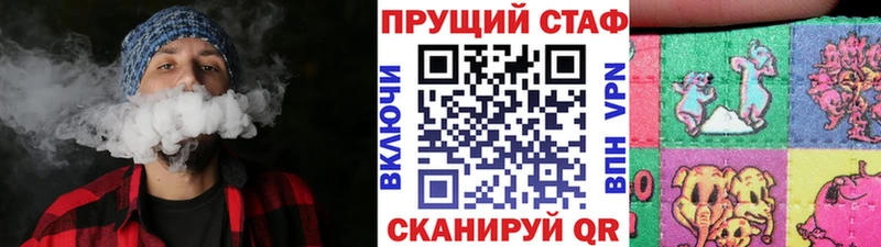 Купить Семилуки КОКАИН Гашиш