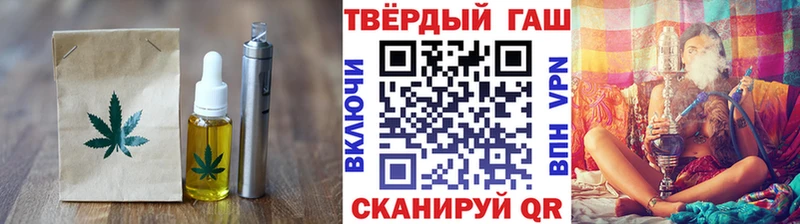 Еда ТГК конопля  где можно купить наркотик  Семилуки 