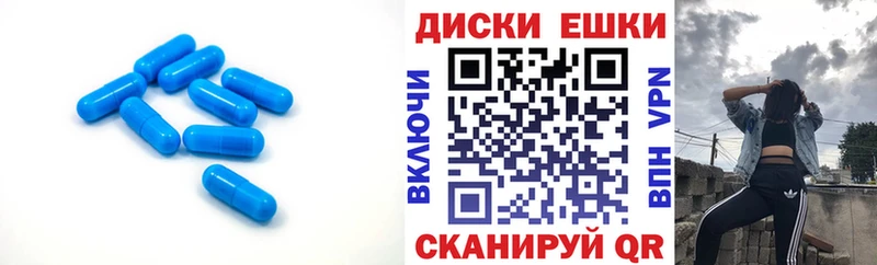 цена   MEGA   ЭКСТАЗИ Cube  Семилуки 