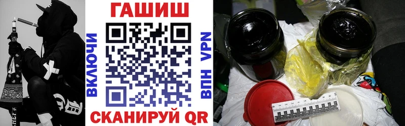 закладки  Семилуки  blacksprut ссылка  ГАШ ice o lator 
