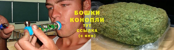 скорость Осинники