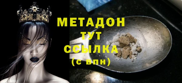 экстази Остров