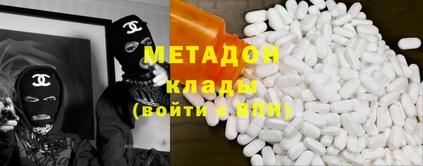мефедрон Пересвет