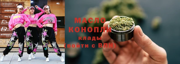 МДПВ Пестово