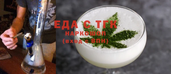 МДПВ Пестово