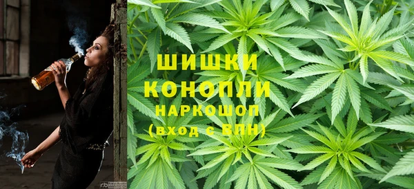 мефедрон Пересвет