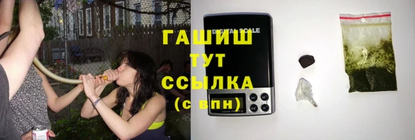 экстази Остров