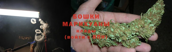 экстази Остров