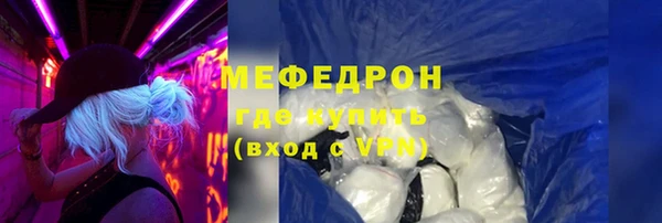 экстази Остров