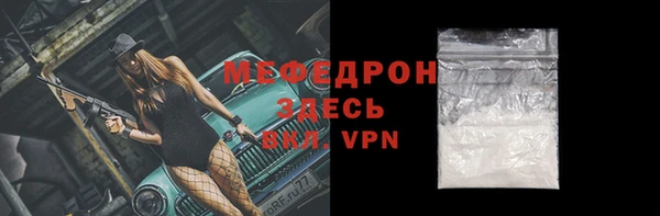 экстази Остров