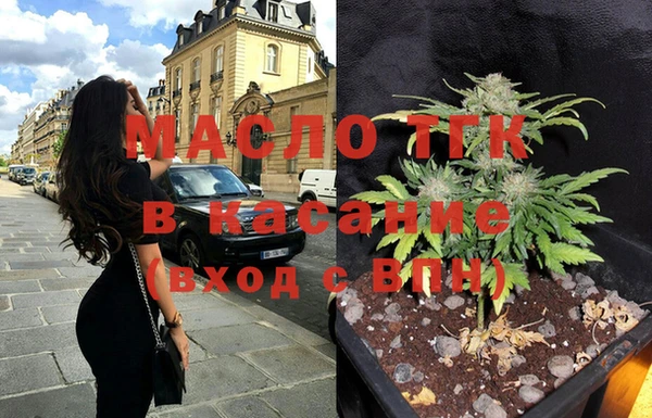 мефедрон Пересвет