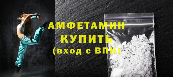 2c-b Осташков