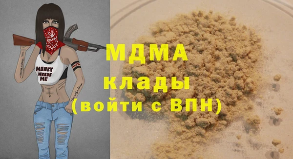 2c-b Осташков