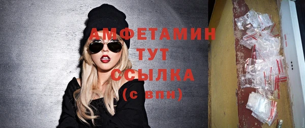 экстази Остров