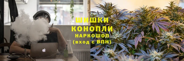 2c-b Осташков