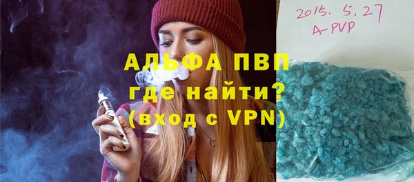 экстази Остров