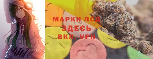 2c-b Осташков