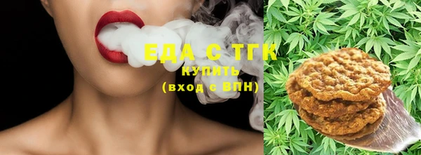 экстази Остров