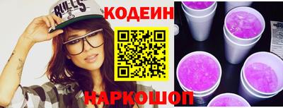 мдма Жуковский