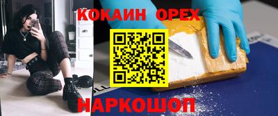 МДПВ Комсомольск-на-Амуре