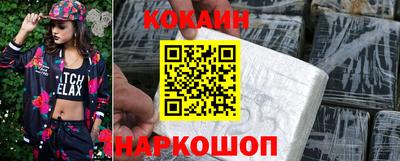 твердый Ипатово