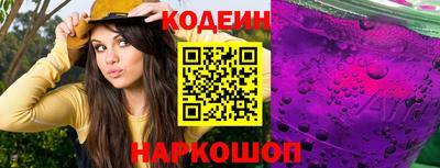 мдма Жуковский