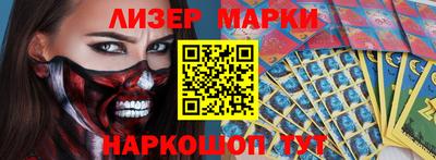 амфетамин Заводоуковск