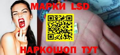 мдма Жуковский