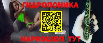 амфетамин Заводоуковск