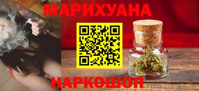 индика Абинск