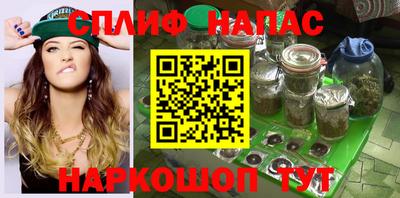 мдма Жуковский