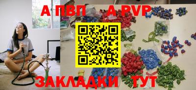 амфетамин Заводоуковск