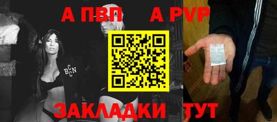 амфетамин Заводоуковск