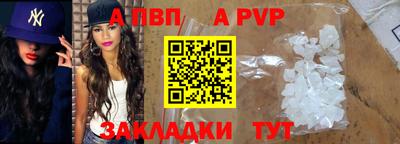мдма Жуковский
