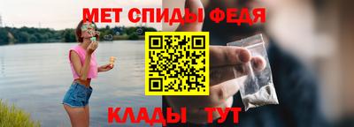 бутик Заволжье