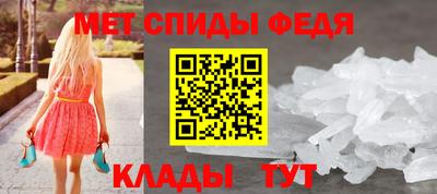 мдма Жуковский