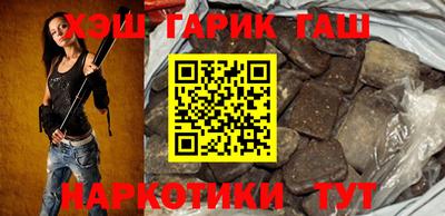 Альфа ПВП Изобильный