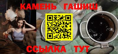 бутик Заволжье