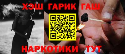 бутик Заволжье