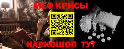 бутик Заволжье