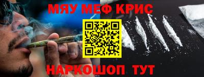 бутик Заволжье