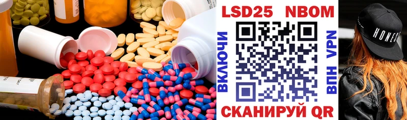 LSD-25 экстази ecstasy  Семилуки 