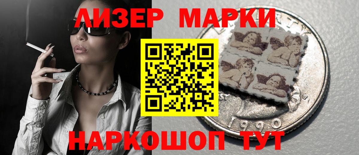 Лсд 25 экстази кислота  Вход с VPN  Семилуки  ЛСД экстази ecstasy 